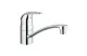 Смеситель для кухни Grohe Euroeco 32750000 АКВАМЕТРИЯ