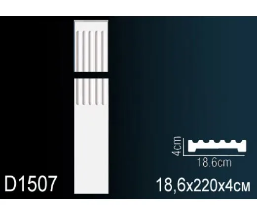 Пилястра D1507 ПРАЙМ ДЕКОР