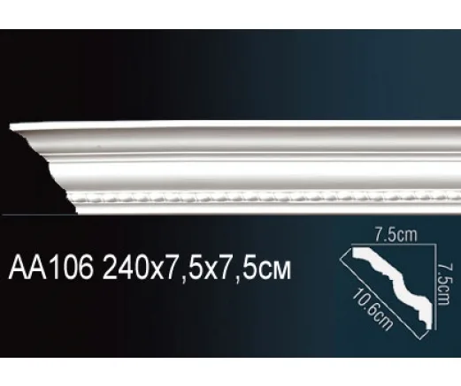 Карниз AA106 ПРАЙМ ДЕКОР