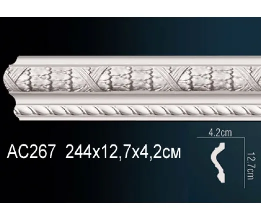 Молдинги с рисунком AC267 ПРАЙМ ДЕКОР