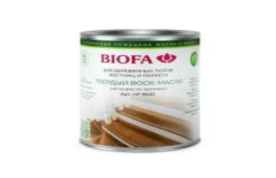9032 BIOFA ТВЕРДЫЙ ВОСК-МАСЛО ПРОФЕССИОНАЛЬНЫЙ, ШЕЛКОВИСТО-МАТОВЫЙ БИОФА – САМАРА