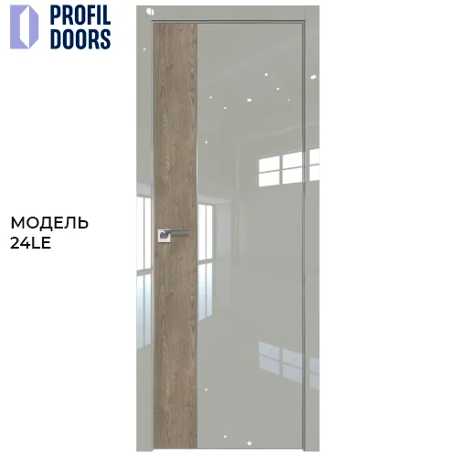 КОЛЛЕКЦИИ С ГЛЯНЦЕВЫМ ПОКРЫТИЕМ PROFILDOORS - ПРОФИЛЬДОРС
