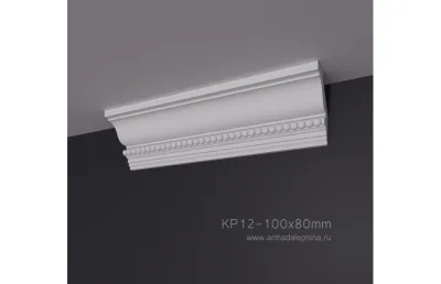 Карниз с рисунком КР-12 АРМАДА. Лепнина из гипса