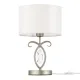 Настольная лампа Maytoni Luxe H006TL-01G MAYTONI