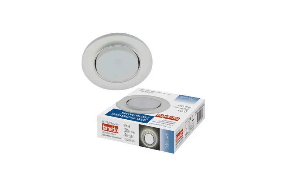 ВСТРАИВАЕМЫЙ СВЕТИЛЬНИК FAMETTO LUCIOLE DLS-L158 GX53 CHROME/MATT CLEAR MNOGOROZETOK - МНОГОРОЗЕТОК