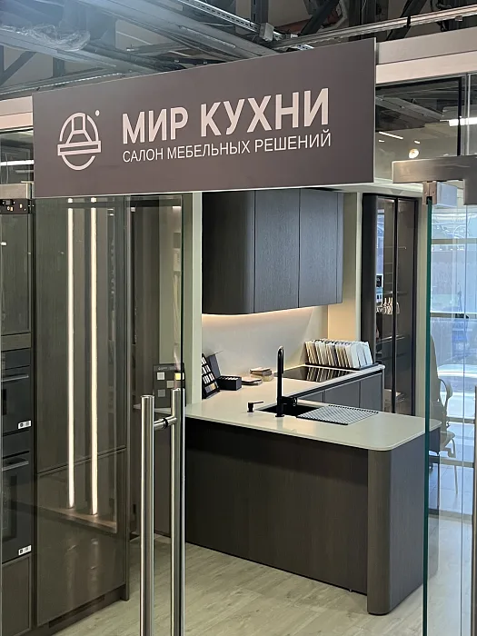 Салон Салон Мебельных Решений Мир Кухни, фото 1