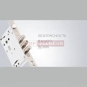 Замок Крит врезной ассистент ЗВ-А30/31/32/33 сувальдный МИР ЗАМКОВ