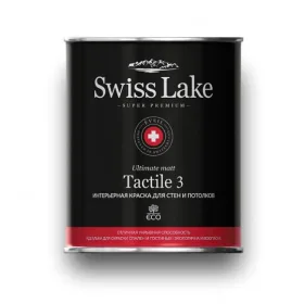 Водно-дисперсионная краска для внутренних работ 2.7 л (А) Swiss Lake LOYMINA Group - ЛОЙМИНА ГРУП