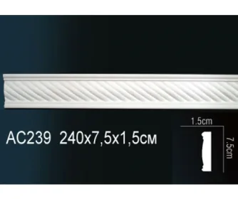 Молдинги с рисунком AC239 ПРАЙМ ДЕКОР