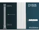 Пилястра D1505 ПРАЙМ ДЕКОР