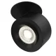 Встраиваемый спот Maytoni Technical Treo C063CL-L12B3K MAYTONI