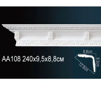 Карниз AA108 ПРАЙМ ДЕКОР