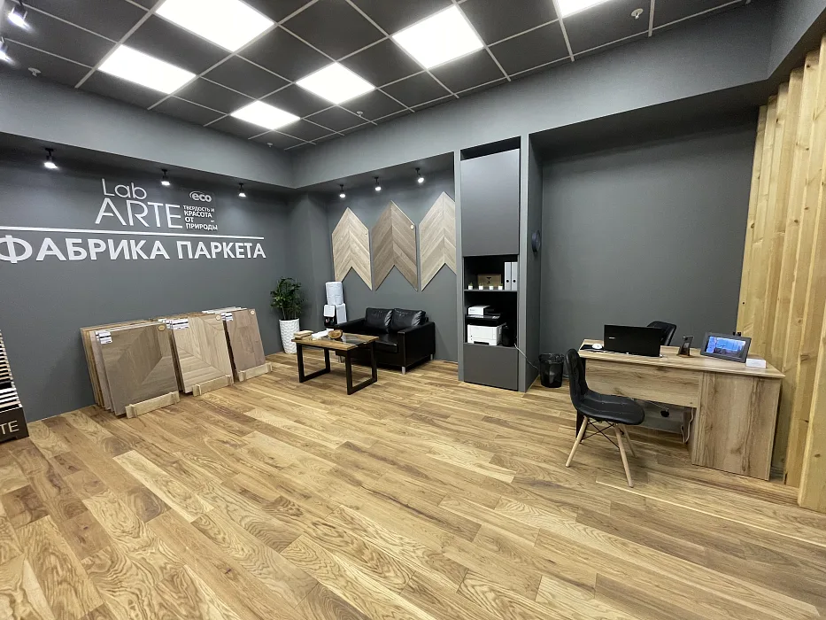 Салон LAB ARTE - Лаб Арте, фото 5