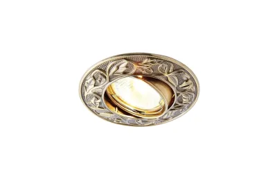 ВСТРАИВАЕМЫЙ СВЕТИЛЬНИК AMBRELLA LIGHT CLASSIC 711 SB MNOGOROZETOK - МНОГОРОЗЕТОК