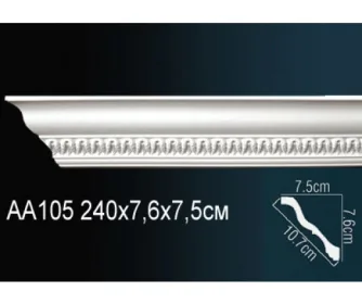 Карниз AA105 ПРАЙМ ДЕКОР