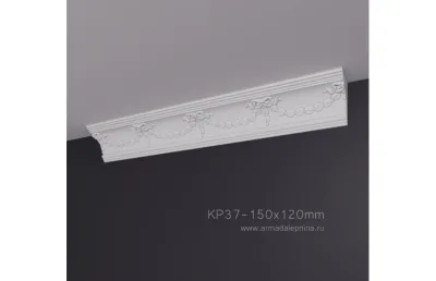 Карниз с рисунком КР-37 АРМАДА. Лепнина из гипса