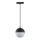 Трековый светильник для магнитного шинопровода Maytoni Gravity Kiat TR018-2-10W3K-B MAYTONI