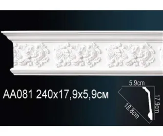 Карниз AA081 ПРАЙМ ДЕКОР