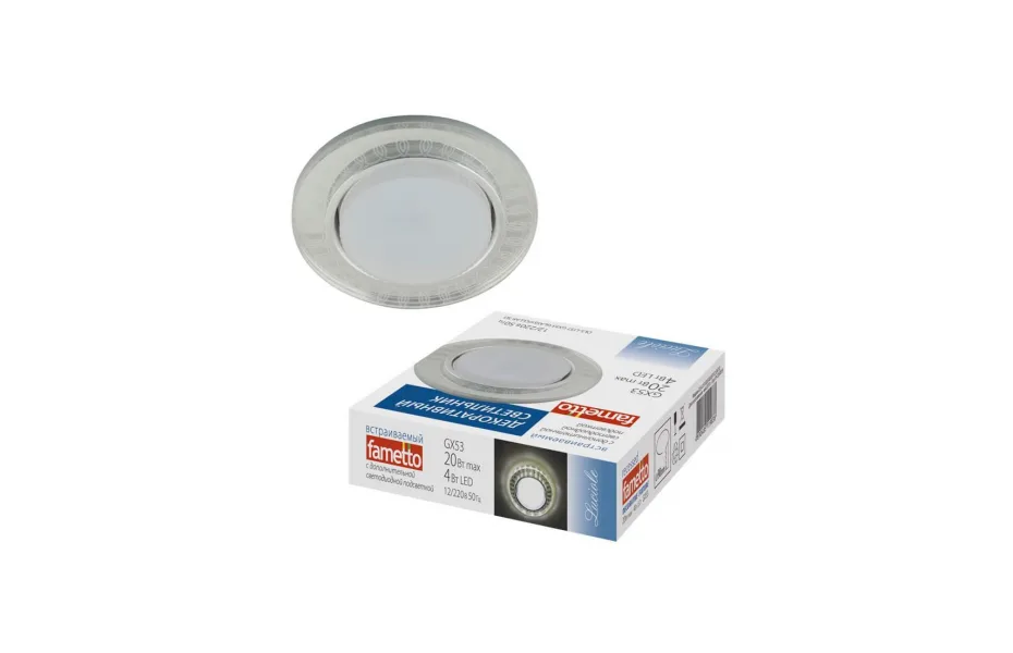 ВСТРАИВАЕМЫЙ СВЕТИЛЬНИК FAMETTO LUCIOLE DLS-L157 GX53 GLASSY/CLEAR 3D MNOGOROZETOK - МНОГОРОЗЕТОК