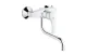 Смеситель для кухни Grohe Eurosmart 31391002 АКВАМЕТРИЯ