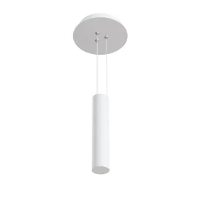 Подвесной комплект для подвесного светильника Maytoni Technical Zon C032C-03-W MAYTONI