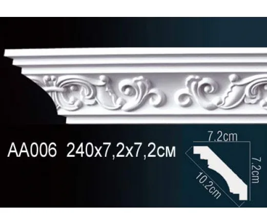 Карниз AA006 ПРАЙМ ДЕКОР