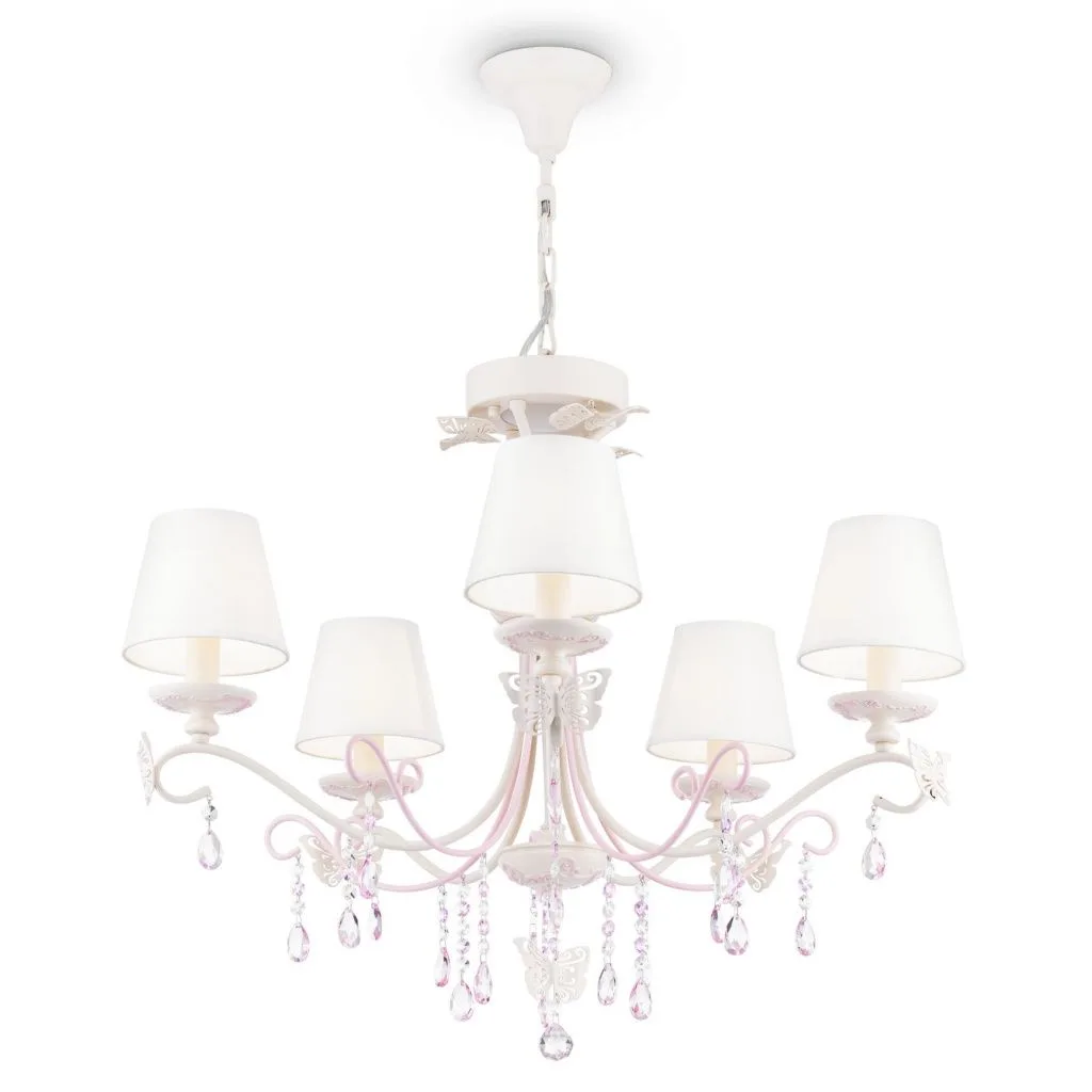 Подвесная люстра Maytoni Fiona ARM032-05-PK MAYTONI