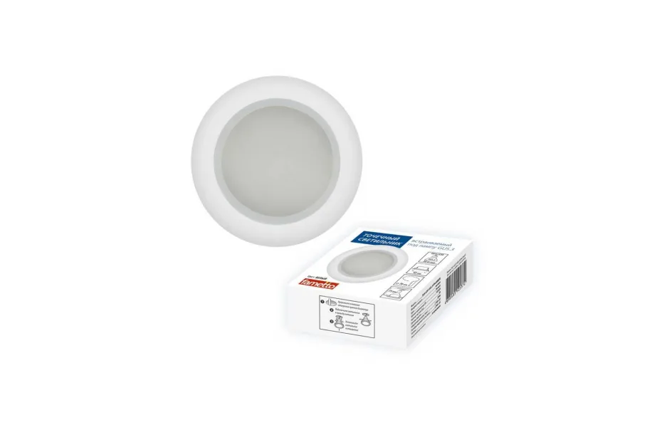 ВСТРАИВАЕМЫЙ СВЕТИЛЬНИК FAMETTO ARNO DLS-A201 GU5.3 IP44 WHITE MNOGOROZETOK - МНОГОРОЗЕТОК