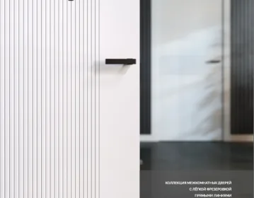 Prestige. Коллекция LIGHT STRAIGHT LINE ДВЕРНОЙ СИНДИКАТ