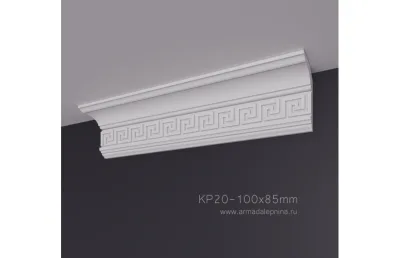 Карниз с рисунком КР-20 АРМАДА. Лепнина из гипса