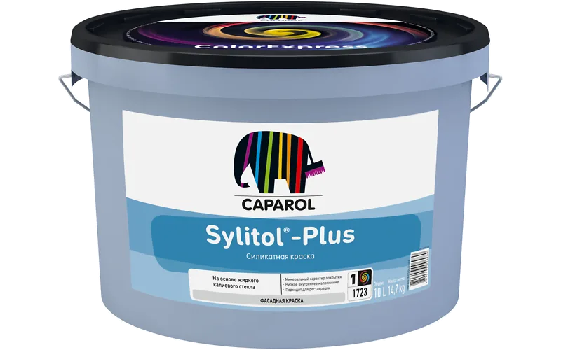 Краска силикатная для наружных работ Caparol Sylitol-plus, База 1, 10 л КАПАРОЛ ЦЕНТР САМАРА