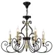 Подвесная люстра Maytoni Karina H631-PL-06-B MAYTONI