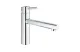 Смеситель для кухни Grohe Concetto New 30273001 АКВАМЕТРИЯ