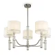 Люстра на штанге Freya Albero FR5108PL-05N MAYTONI