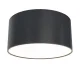 Потолочный светодиодный светильник Maytoni Technical Zon C032CL-L12B3K MAYTONI