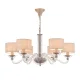Подвесная люстра Maytoni Maryland ARM526PL-06GR MAYTONI