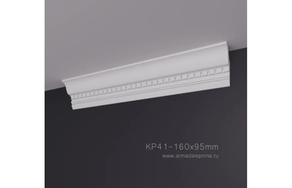 Карниз с рисунком КР-41 АРМАДА. Лепнина из гипса