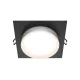 Светильник встраиваемый Maytoni Hoop DL086-GX53-SQ-BW MAYTONI