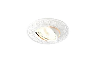 ВСТРАИВАЕМЫЙ СВЕТИЛЬНИК AMBRELLA LIGHT CLASSIC 711 WH MNOGOROZETOK - МНОГОРОЗЕТОК