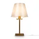 Настольная лампа Freya Forte FR1006TL-01G MAYTONI