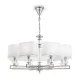 Подвесная люстра Maytoni Ontario MOD020PL-08CH MAYTONI