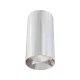 Потолочный светильник Maytoni Technical Focus C010CL-01CH MAYTONI
