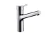 Смеситель для кухни Hansgrohe Talis S 32851000 АКВАМЕТРИЯ