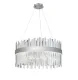 Люстра Ambrella Traditional TR5009 ЭСТЕТИКА СВЕТА