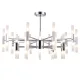 Люстра на штанге Freya Consuelo FR5046PL-40CH MAYTONI