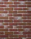 Старинный кирпич 45-250 ЭТАЛОН КАМНЯ ПЛЮС