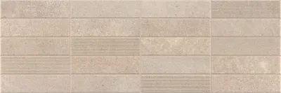 Link Taupe Rectificado ARTCERAMICA - АРТКЕРАМИКА