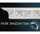 Карниз AA309 ПРАЙМ ДЕКОР