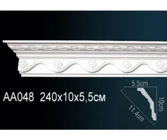 Карниз AA048 ПРАЙМ ДЕКОР