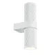 Настенный светильник Maytoni Technical Focus Design C069WL-02W MAYTONI